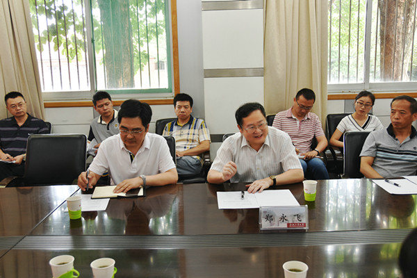 郑永飞院士与金沙游戏场官网教师座谈会成功举行